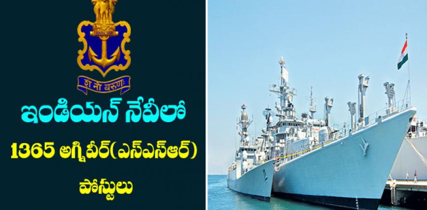 indian navy agniveer recruitment 2023 