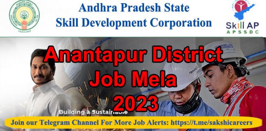 Anantapuramu District Mini Job Mela 2023