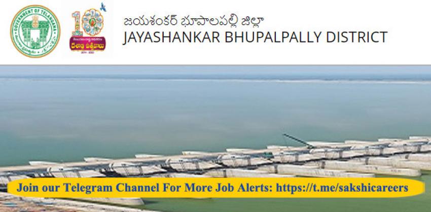 jayashankar bhupalpally district child helpline posts recruitment