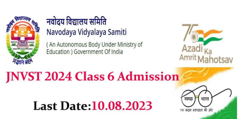 Jawahar Navodaya Vidyalaya Selection Test-2024 (JNVST) Class 6 Admission