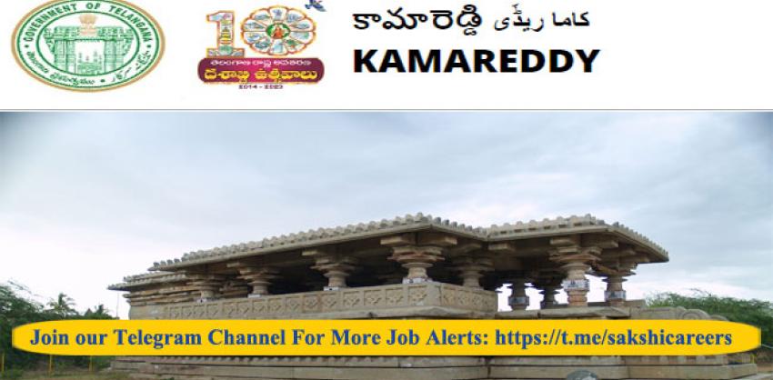 district kamareddy child helpline posts recruitment