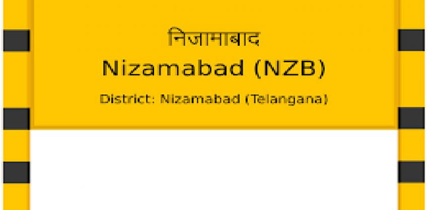 nizamabad district telangana medical officer recruitment 2023