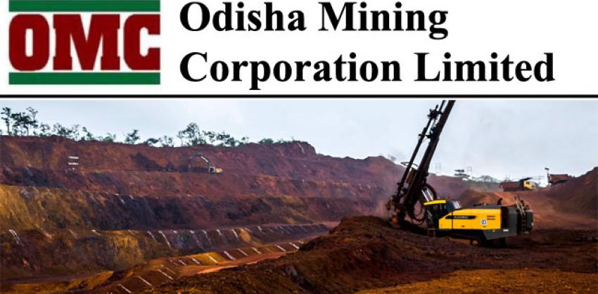 odisha mining corporation ltd. various posts recruitment