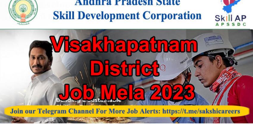visakhapatnam district mini job mela
