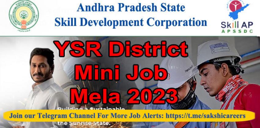 ysr district mini job mela 2023