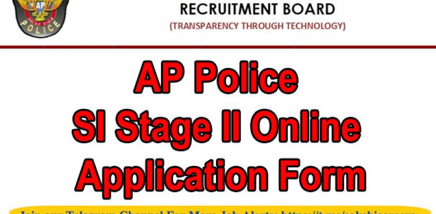 ap police si stage ii online application form 