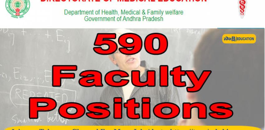 AP Medical Board to recruit 590 faculty positions 