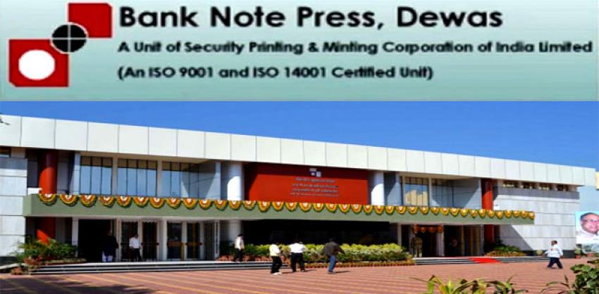 111 Jobs for Freshers in Bank Note Press