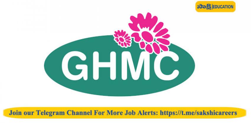 ghmc various posts recruitment 2023