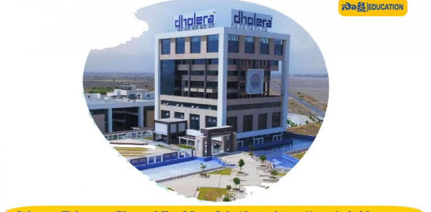 dholera industrial city development limited recruitment