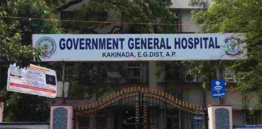 Various Posts in GGH Kakinada