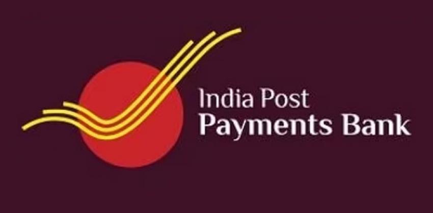 India Post Payment Bank (IPPB) is hiring for 132 Executive posts