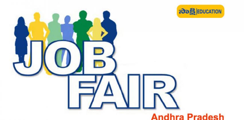 AP Job Fair: job fair eluru for freshers 