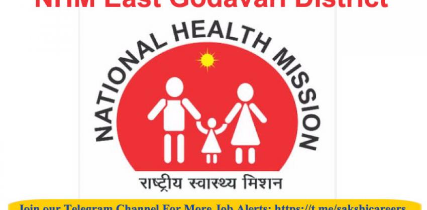 nhm east godavari district medical jobs recruitment 2023