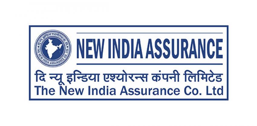 NIACL has announced vacancies for Administrative Officers