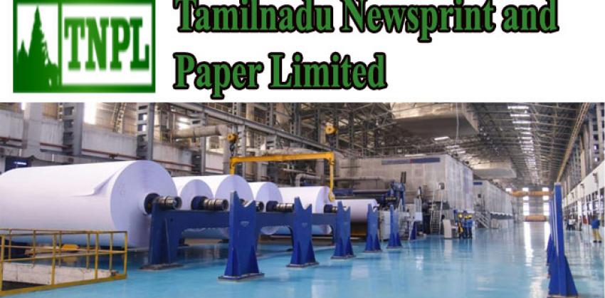 tnpl various posts recruitment 2023