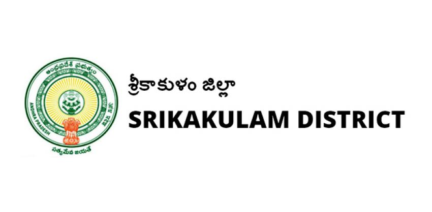 ppm coordinator posts in srikakulam district Andhra Pradesh 
