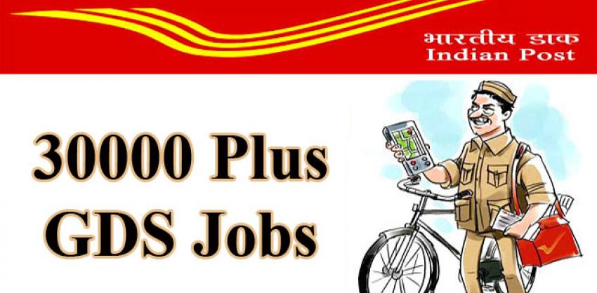 30041 Jobs: India Post Recruitment 2023 