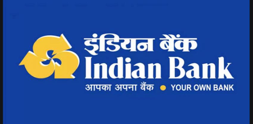 Indian Bank Recruitment 2023| Sports Persons