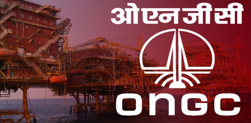 job opening for industrial training at ongc 