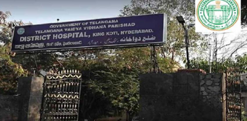 CAS Specialists Vacancies At TVVP Hospitals Telangana