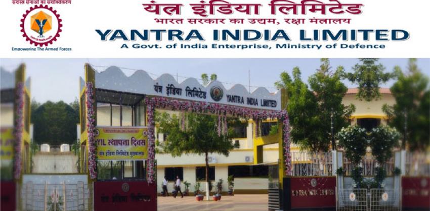 yantra india limited consultant recruitment 2023 