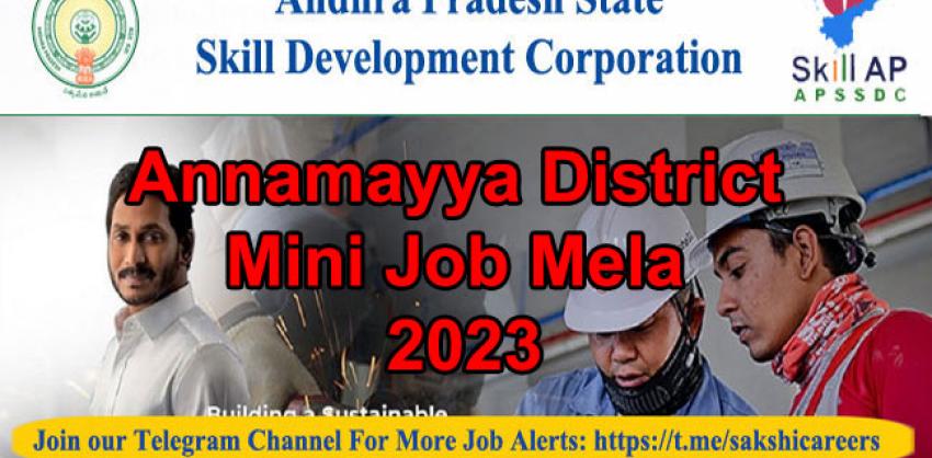Annamayya District Mini Job Mela 
