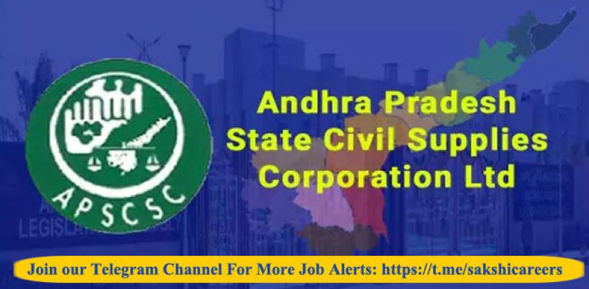 507 Jobs in APSCSCL, NTR District