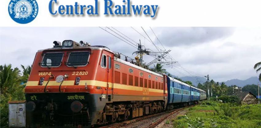 Railway Career Opportunity, central railway recruitment 2023 apply online last date,RRC Mumbai Recruitment