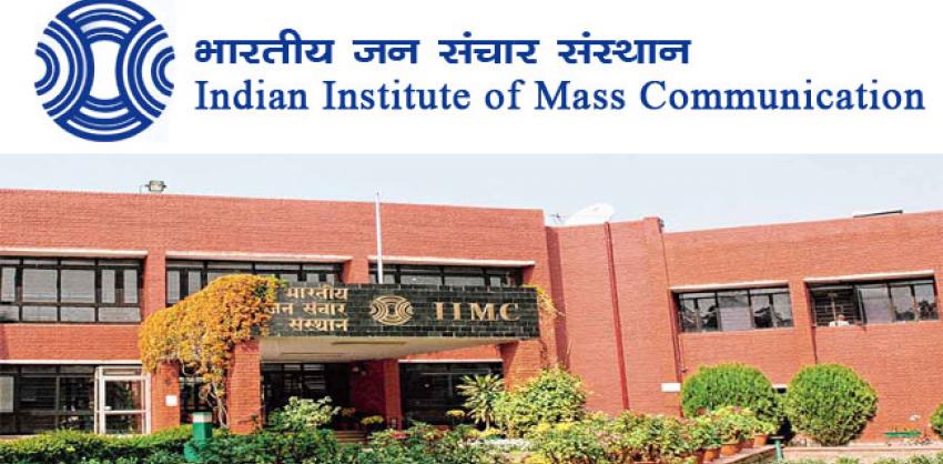 Recruitment 2023,Assistant Professor, IIMC New Recruitment 2023 Notification, indian Institute of Mass Communication,
