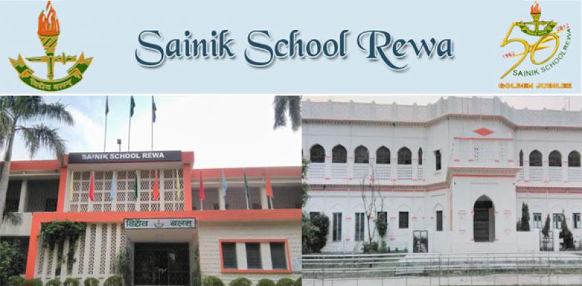 Sainik School Rewa Latest Recruitment 2023 