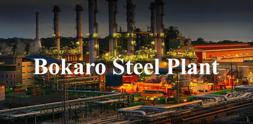 Bokaro Steel Plant Notification 2023