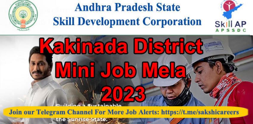 APSSDC Job Mela 2023 in Kakinada District   