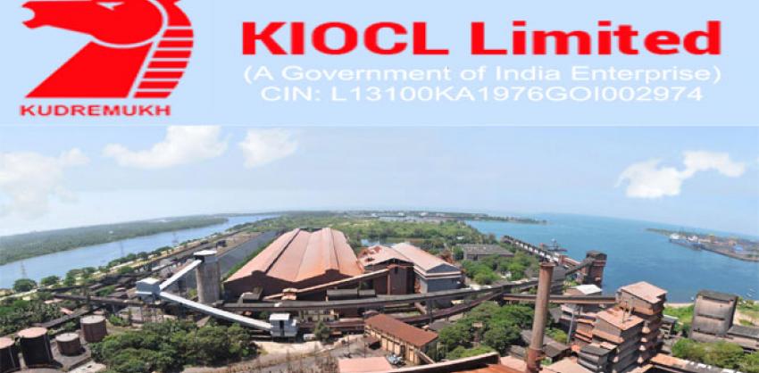 KIOCL Limited New Notification 2023| Check details here 