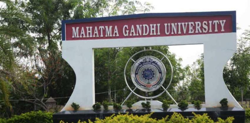 Academic Career Opportunity at MG University Kottayam, Associate Professor Posts in Mahatma Gandhi University, Kottayam,MG University Kottayam Recruitment Notice