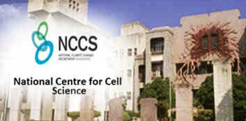 National Centre for Cell Science Notification 2023 