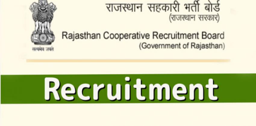 635 Jobs in Rajasthan Cooperative Recruitment Board