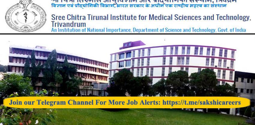 SCTIMST Faculty Recruitment Notice, Non-Faculty Positions at SCTIMST, Job Opportunities at Sree Chitra Tirunal Institute,SCTIMST Recruitment 2023 ,SCTIMST Career Opportunities,Apply Now for SCTIMST Positions