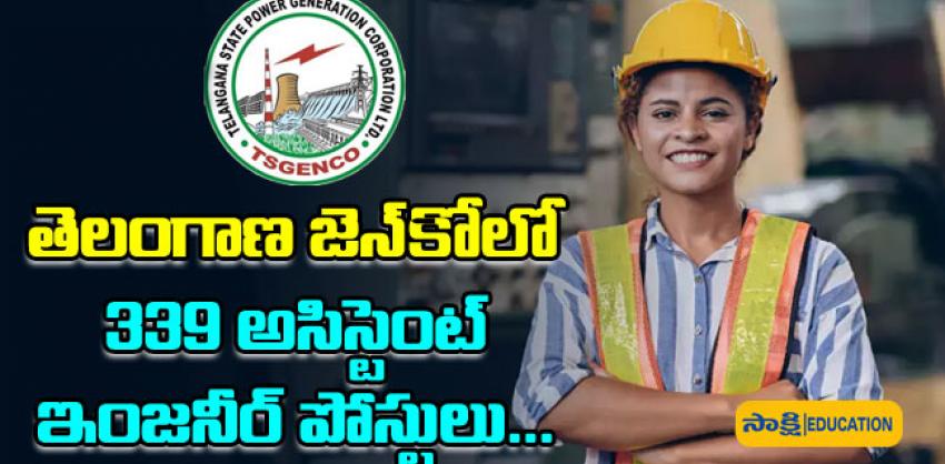 Telangana State Electricity Company Job Opportunity, TS GENCO AE Notification 2023,Hyderabad GENCO AE Job Vacancies,GENCO AE Recruitment Application Process