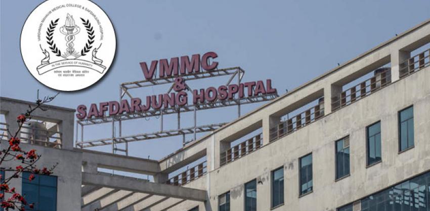 Paramedical Staff Posts in VMMC-Safdarjung Hospital