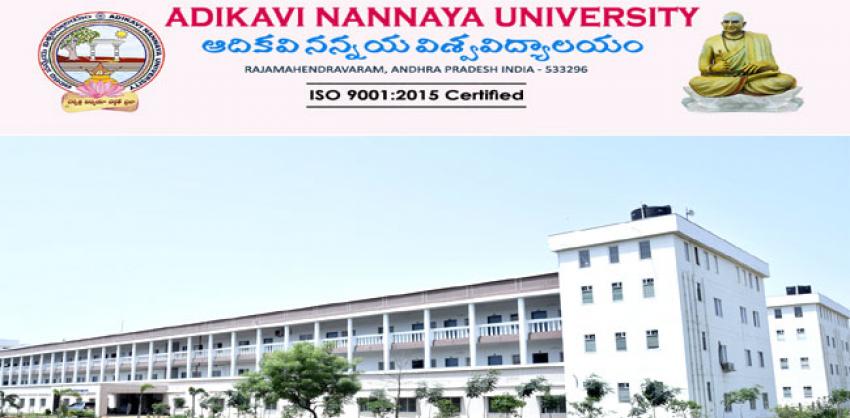99 Faculty Posts in Adikavi Nannaya University