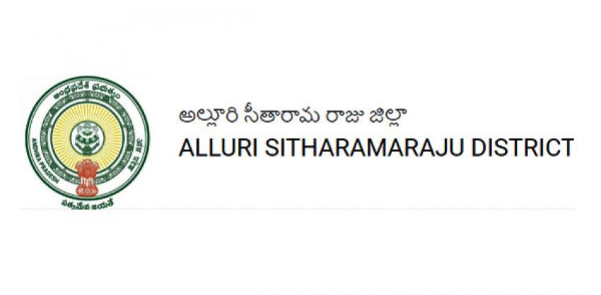Various Jobs in Alluri Sitharamaraju District