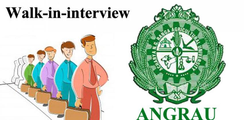 ANGRAU Recruitment 2023 