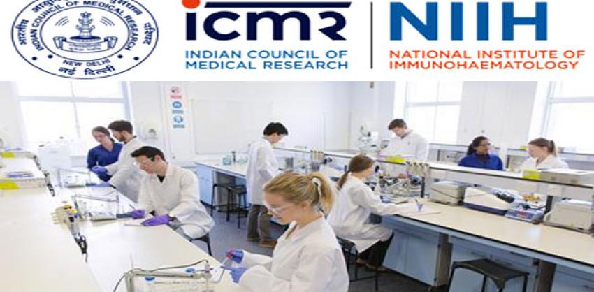 ICMR-NIIH New Recruitment 2023