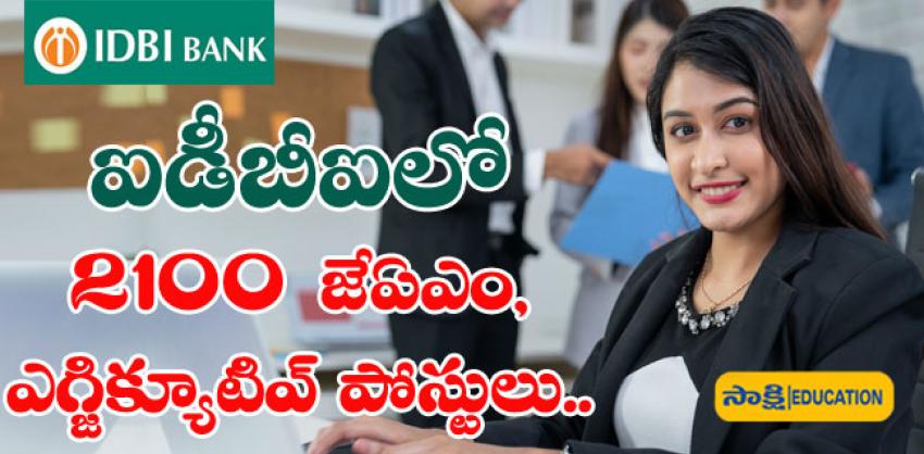 Join IDBI Bank: Apply for JAM/Executive Positions, idbi jam and executive notification 2023,IDBI Bank Job Opportunities for Academic Year 2023-24, 