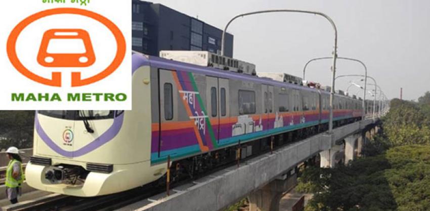 134 Apprentices Posts in Metro Rail Corporation Limited 