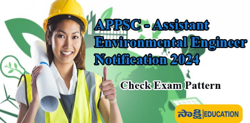 APPSC Assistant Environmental Engineer Notification 2024 Check Exam   Appsc Aee Notification 2024 