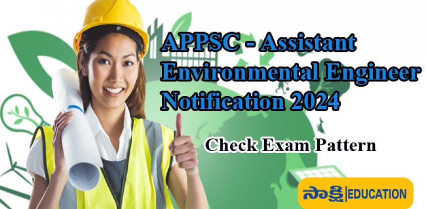 Application Fee Details for Assistant Environmental Engineer Recruitment  Assistant Environmental Engineer Exam Pattern Details   Assistant Environmental Engineer Recruitment Eligibility Criteria  appsc aee notification 2024   APPSC Assistant Environmental Engineer Recruitment Notification  