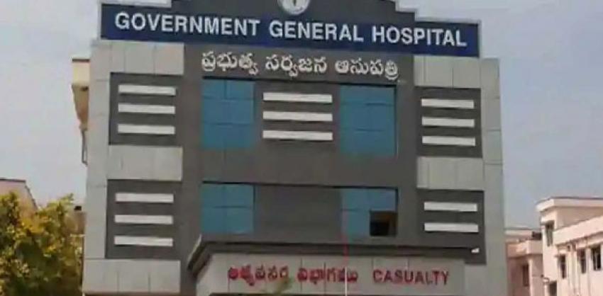 Contract Basis Jobs  Apply Now for District Health Positions  Government Job Openings Outsourcing Jobs in GGH Anantapur   Anantapur Health Department Medical Staff Recruitment