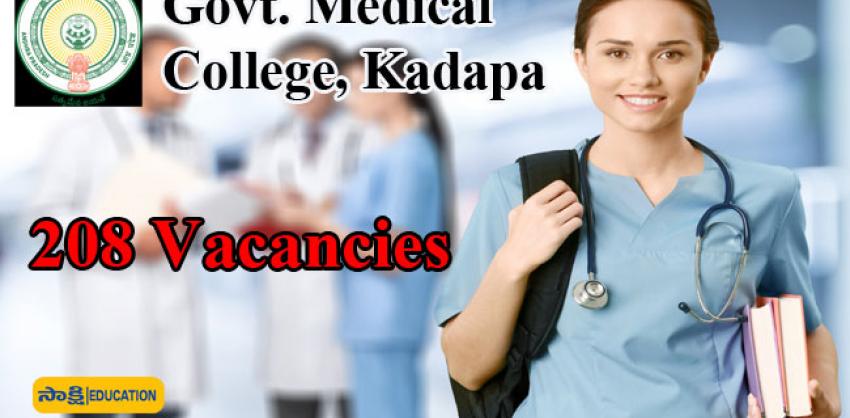 govt. medical college, kadapa recruitment 2023